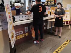 -麦当劳(军博店)