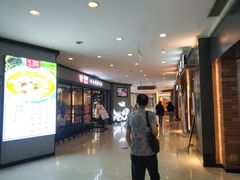 -光启城时尚购物中心