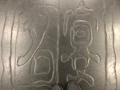 -披云徽府(繁华大道店)