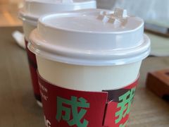 -TABLE·味西餐厅-成都茂业JW万豪酒店