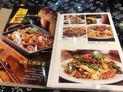 菜单-王村姑老土炕莜面村(张北店)