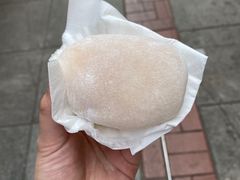 -澳门长洲糯米糍(柯打苏沙街店)