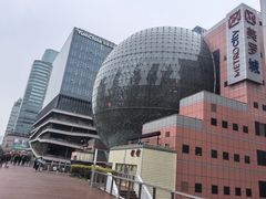 -SFC动漫主题影院(美罗城店)