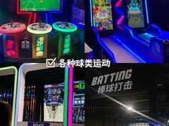 -VS SPORTS PARK运动玩乐园·团建·生日会(合生汇店)