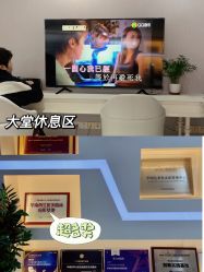 -广州美莱医疗美容医院