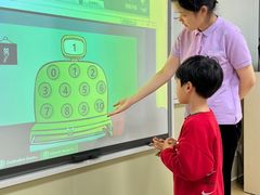 -瑞思少儿中心·少儿英语素养启蒙(新合作校区)