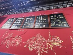 -丁丁猫重庆小面(徐州路店)
