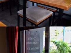 -转山咖啡(松柏社区店)