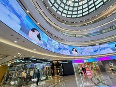 -万达广场(南京江宁店)