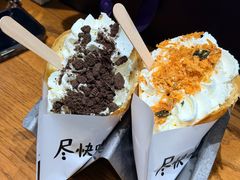 -小豆海棠(人民南路店)