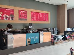 -星巴克(三亚海棠湾国际免税城店)
