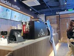 -瑞幸咖啡(前海印里店)