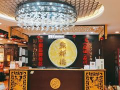 -点都德(盘福楼店)