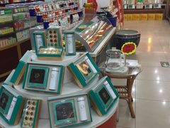 -同仁堂中医诊所(永定路店)
