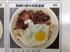 -新记餐厅(香槟大厦店)