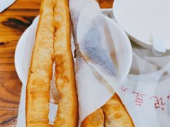 荷叶包美人-阊门姚记豆浆(旧学前直营店)