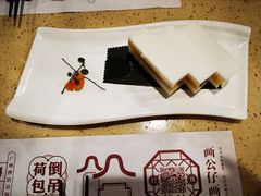 香芒夹心椰汁糕-点都德(春熙路群光广场店)