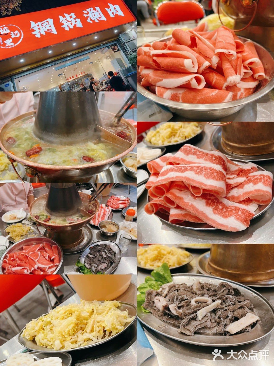 食在蛇口｜美食圈粉 运动健身搞起