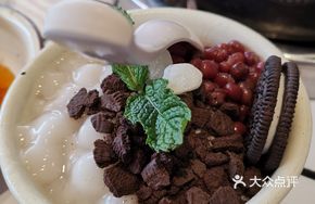 Original Ice Tangyuan