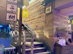 -柿子树炭烤羊腿(金台路店)