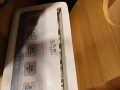 -山之川日料放题(通州店)