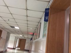 -无锡市第二人民医院(南院)