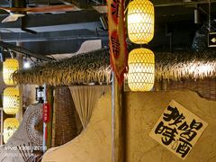 -破三川·新川菜(静安大融城店)