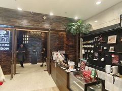 -彩虹之约•淮扬家宴(亚运村店)