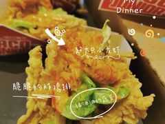 -肯德基(浔阳路店)