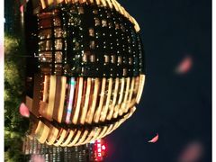 -杭州国际会议中心洲际酒店-德国啤酒屋(砂之船国际生活广场店)