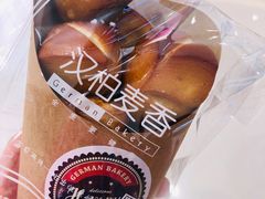 -汉柏麦香德国面包房(海信店)
