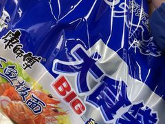 -物美超市(三里河店)