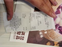 -满记甜品(金帝银泰城店)