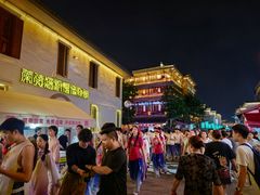 -大小河街