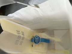 -味多美(上南路店)