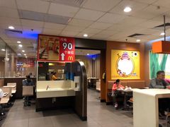 -麦当劳(沙河店)