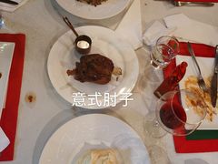 -威尼斯意餐酒吧 Venezia club(意大利风情街店)