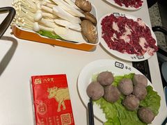 -八合里潮汕鲜牛肉火锅(上海汇智广场店)