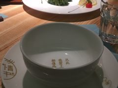 -周三的情书花园餐厅(江北店)