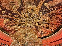 -永利澳门酒店