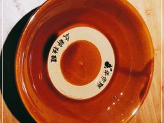 -半步颠小酒馆(繁花中心)