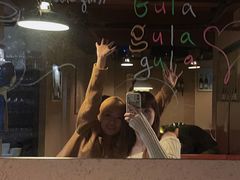 -gula