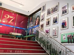 -美可普口腔医院(东街分店)