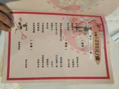 -吕宋海鲜楼