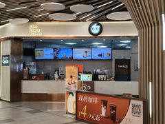 -CoCo都可(健翔桥店)