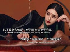 -蜜雪冰城(新北万达一店)