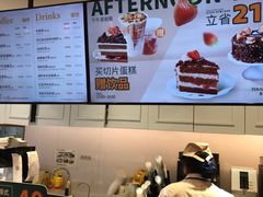 -多乐之日(富力城店)