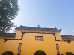 -宫廷糕点铺(人民中路店)