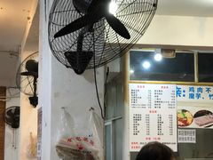 -黑竹香鸡(营和巷店)