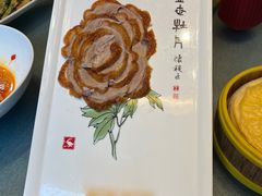-全聚德(常州店)